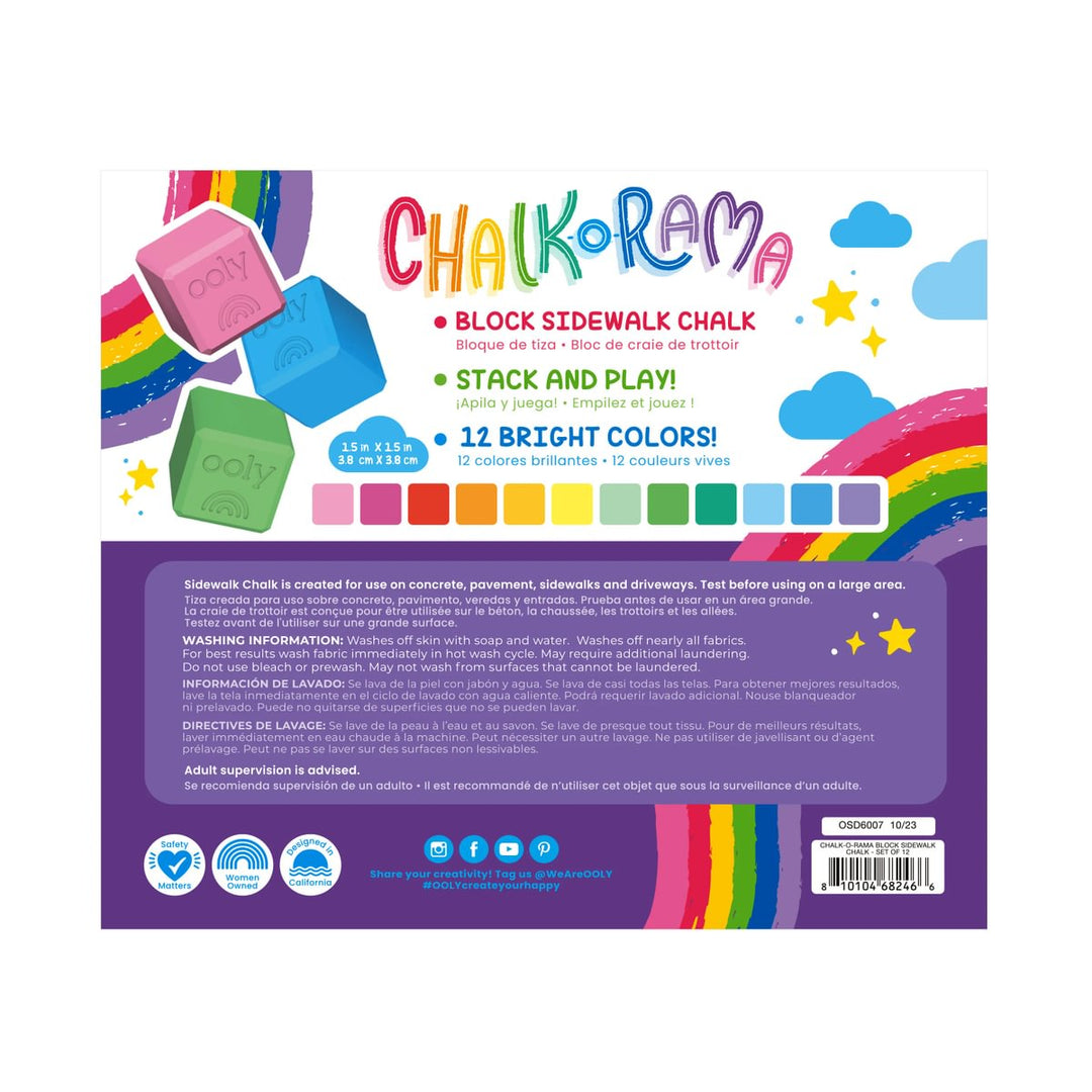 OOLY Chalk-O-Rama Block Sidewalk Chalk - Set of 12