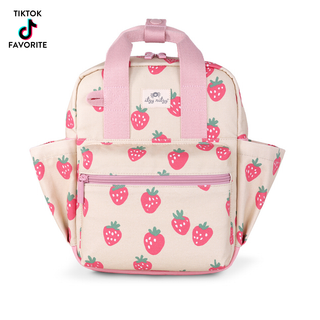 Itzy Ritzy - Itzy Bitzy Backpack