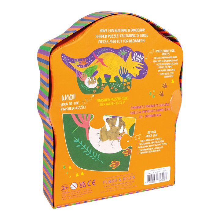 Floss & Rock 12pc Dino Shaped Jigsaw Puzzle