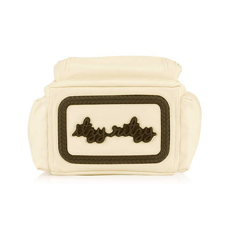 Itzy Ritzy -  Boss Plus™ Backpack Diaper Bag Milk and Honey
