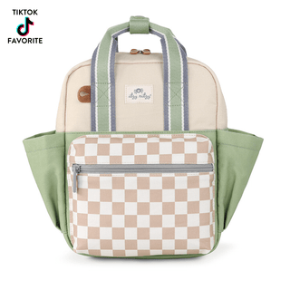 Itzy Ritzy - Itzy Ritzy - Itzy Bitzy Backpack - Classy Rascals Boutique