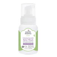 Earth Mama Organics - Earth Mama Organics - Calming Lavender Castile Baby Wash - Classy Rascals Boutique